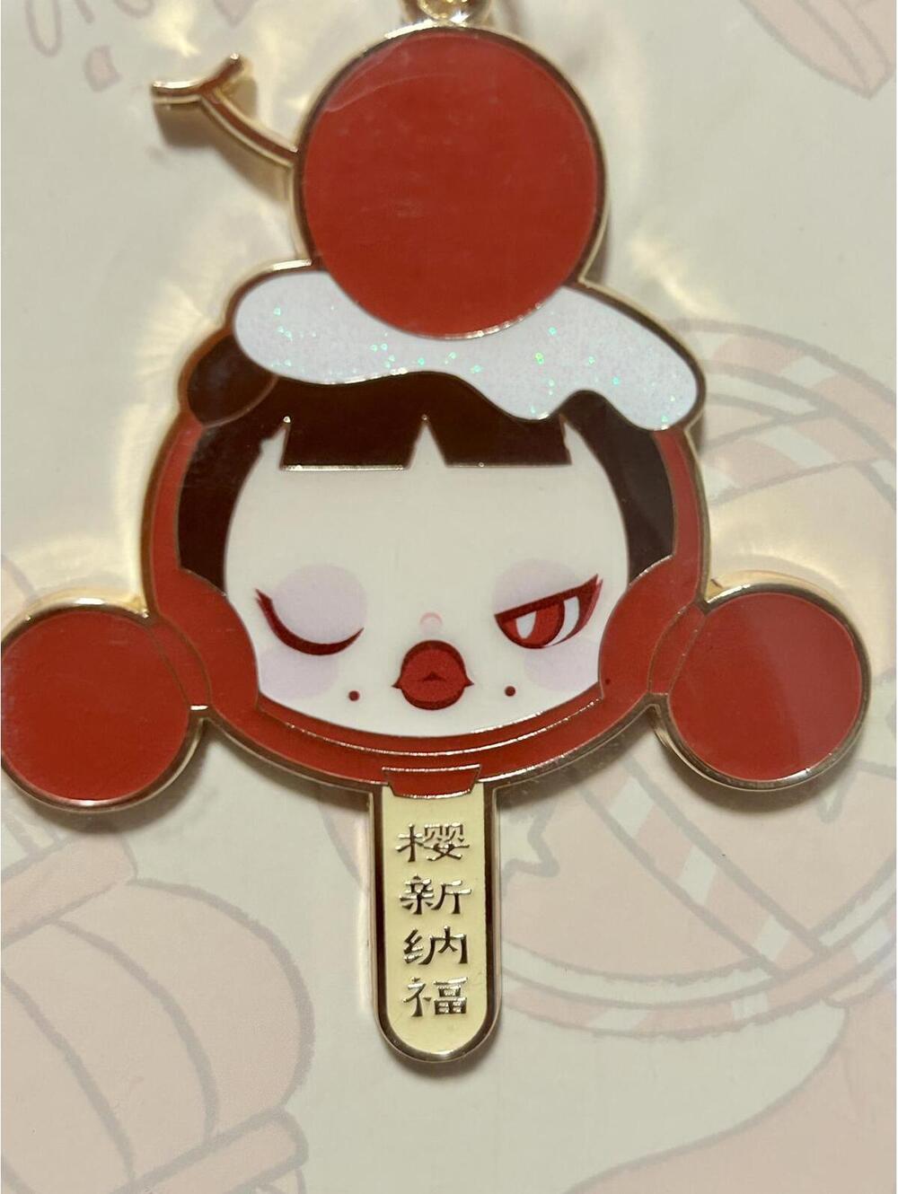 Skullpanda Keychain Metal Popsicle Red Pop Mart